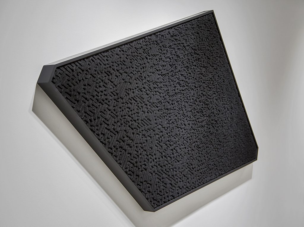 LABYRINTH 2 (black),